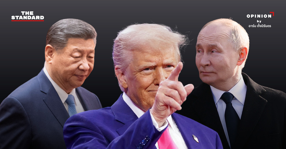 trump-xi-putin-deal