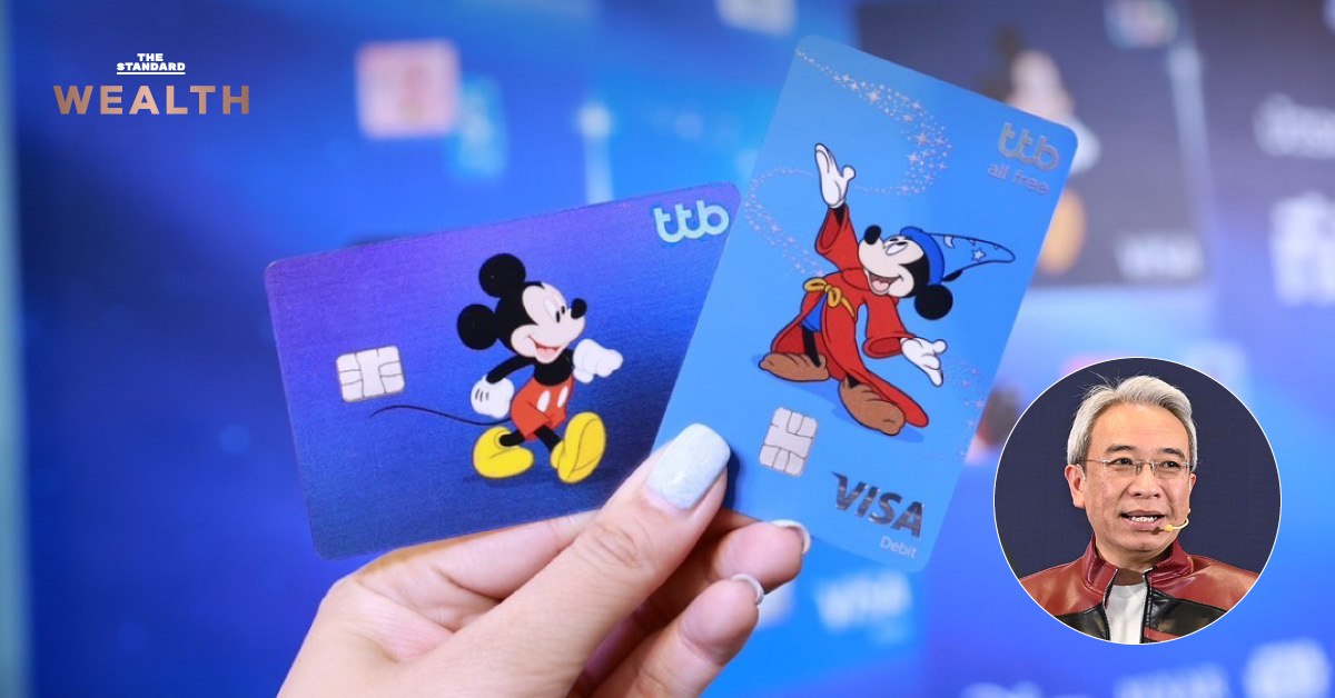 บัตรเครดิตและเดบิต ทีทีบี ดิสนีย์ 20 ลายคาแรกเตอร์จาก Disney Pixar Marvel และ Star Wars