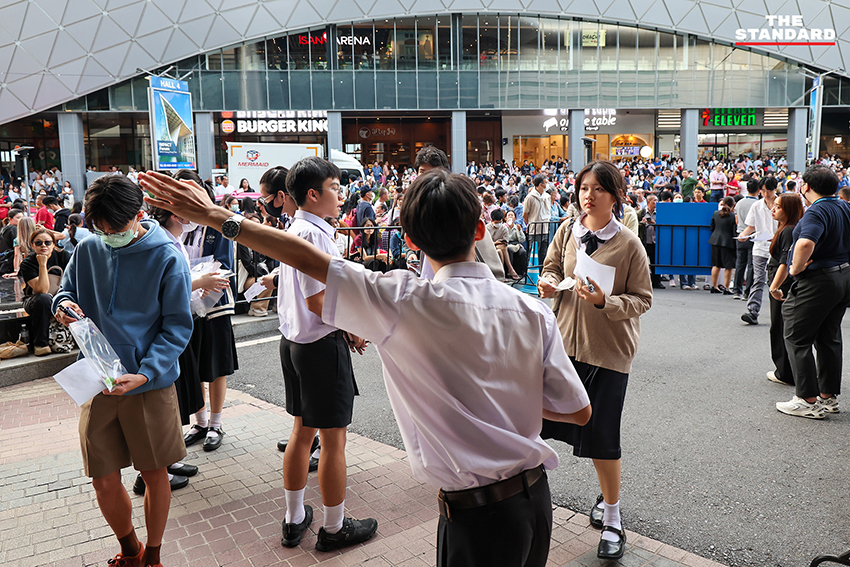 สนามสอบเข้าโรงเรียนเตรียมอุดมศึกษา 2568