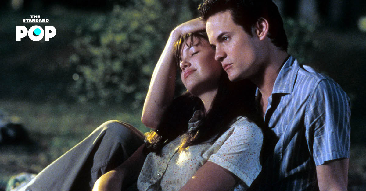 A Walk to Remember