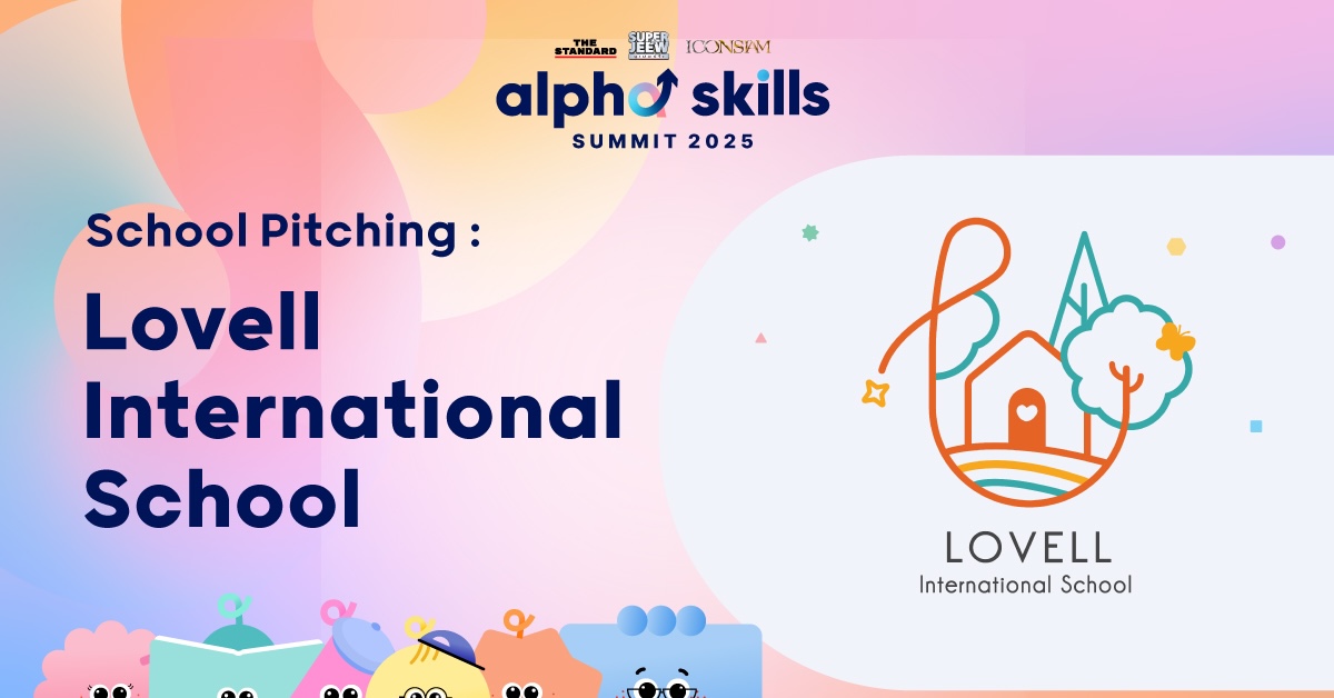 Alpha Skills Summit 2025 RERUN