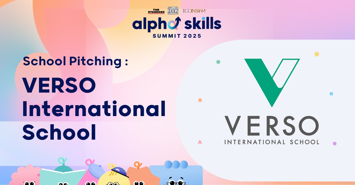 Alpha Skills Summit 2025 RERUN