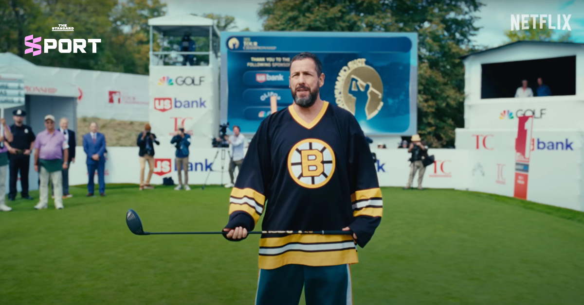 happy-gilmore-2-teaser