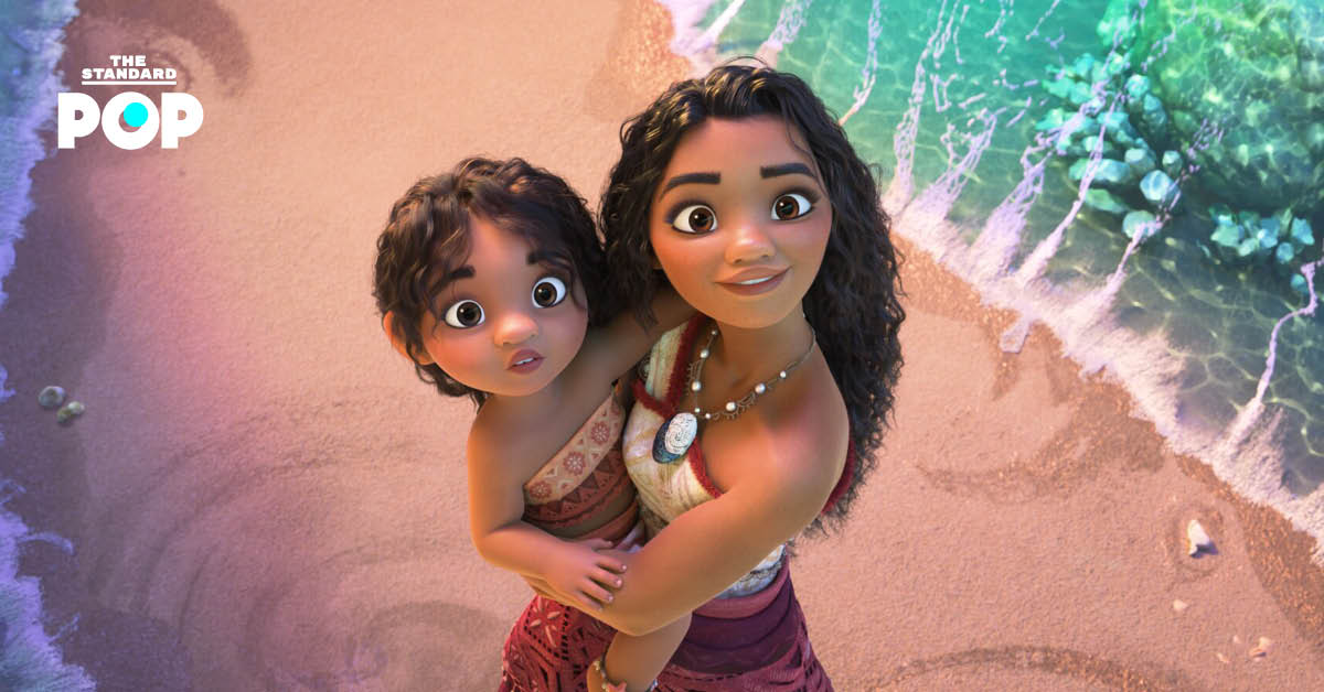 Disney Moana