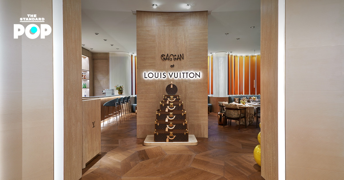 Gaggan at Louis Vuitton