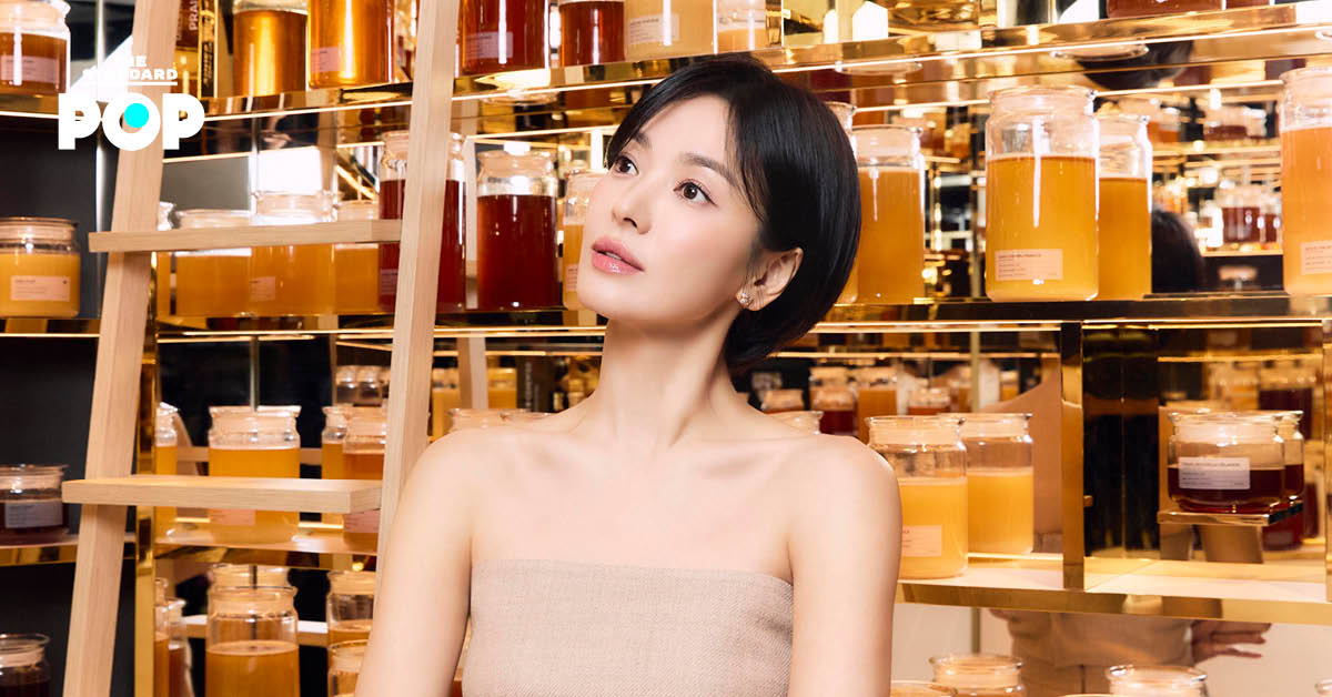 Song Hye Kyo GUERLAIN