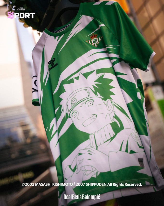 Real Betis x Naruto