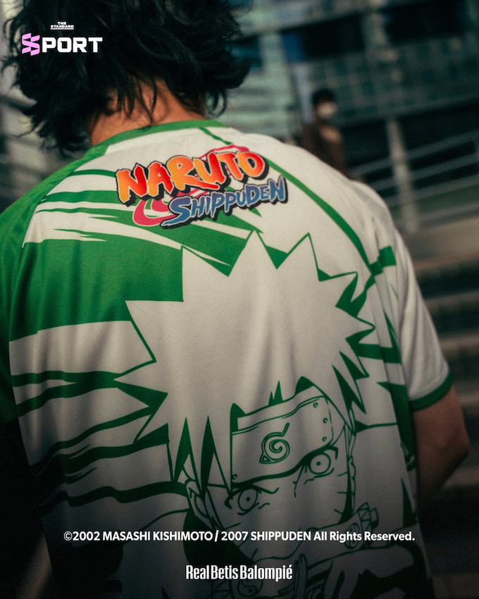 Real Betis x Naruto