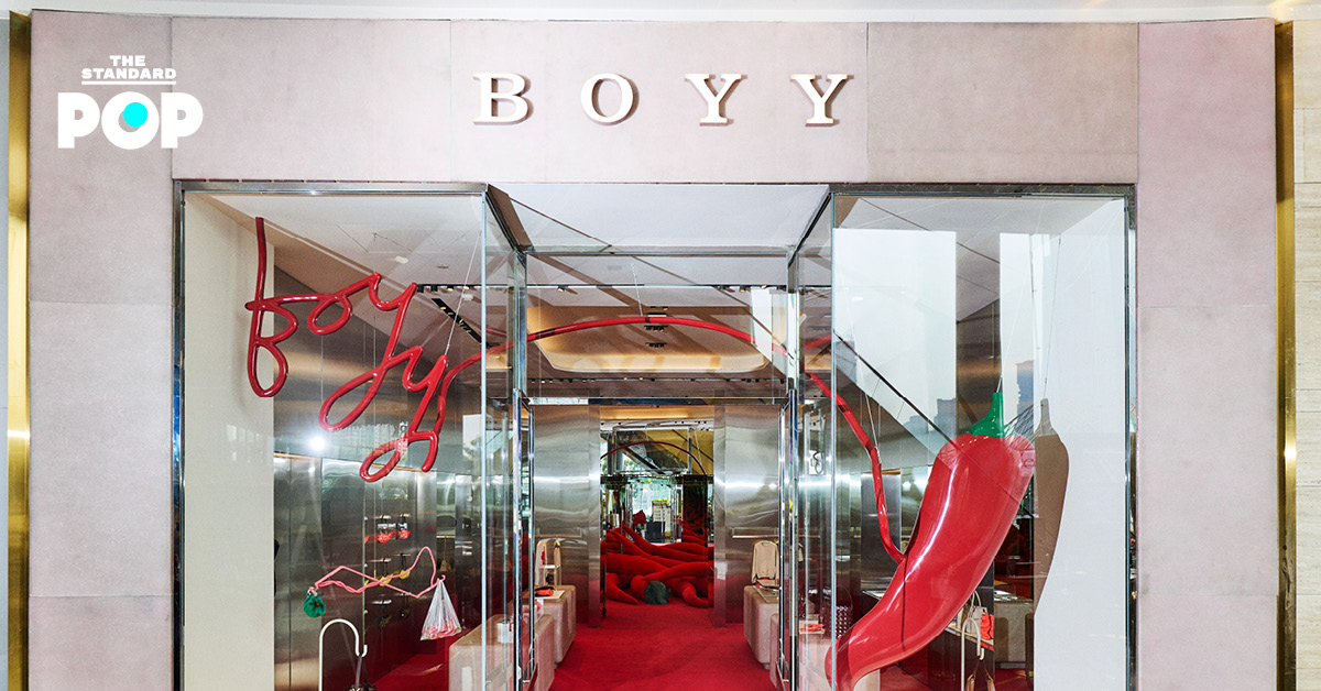 BOYY Chili Market ป๊อปอัพสโตร์ธีมพริกสุดคูลที่ ICONSIAM พร้อมกระเป๋าทรงพริกรุ่นใหม่และห้องโซฟาพริกขนาดใหญ่