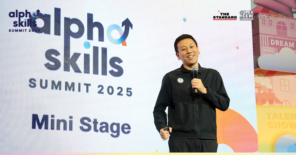 ศานนท์ หวังสร้างบุญ รองผู้ว่าฯ กทม. นำเสนอนโยบายเมืองเพื่อเด็ก Gen Alpha ในงาน Alpha Skills Summit 2025