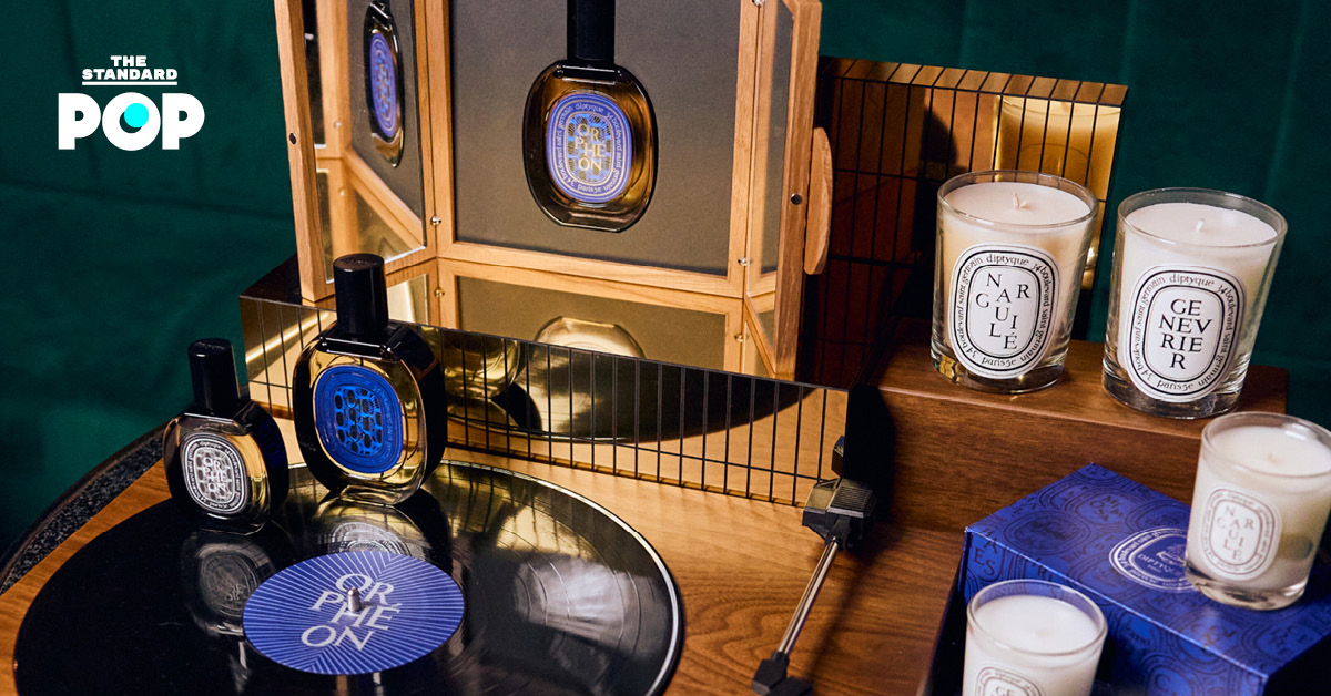 diptyque-orpheon-collection