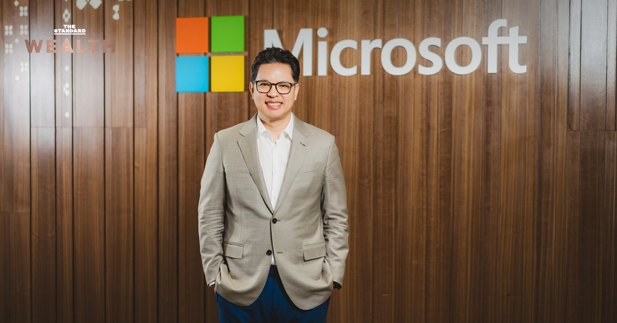 microsoft-thai-new-office