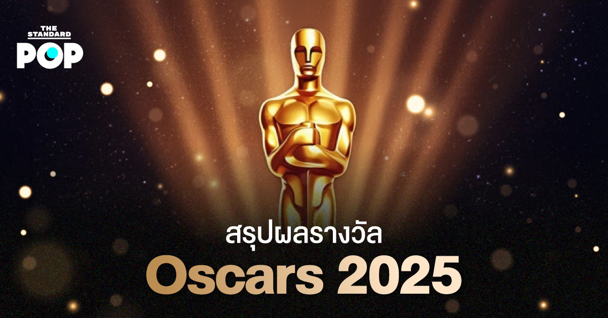 ทีมงานภาพยนตร์ Anora นำโดยผู้กำกับ Sean Baker และนักแสดงนำ Mikey Madison ถ่ายภาพพร้อมรางวัล Oscar 2025 หลังคว้าชัยทั้ง 5 สาขา