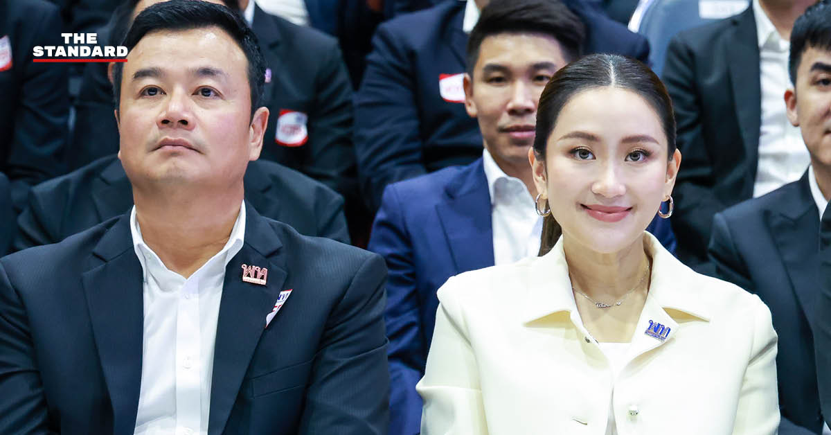 สรวงศ์ เทียนทอง เลขาธิการพรรคเพื่อไทย แถลงกรณีฝ่ายค้านใส่ชื่อทักษิณในญัตติอภิปรายไม่ไว้วางใจ