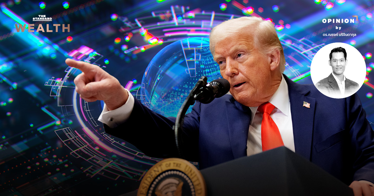 trump-2.0-ai-impact