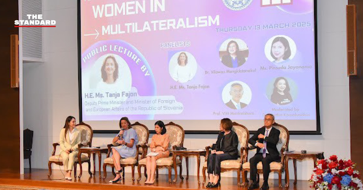 ภาพการเสวนา Women in Multilateralism ที่จัดโดยกระทรวงการต่างประเทศไทย เพื่อผลักดันมาตรการโควตาเพิ่มบทบาทผู้หญิงในเวทีสากล