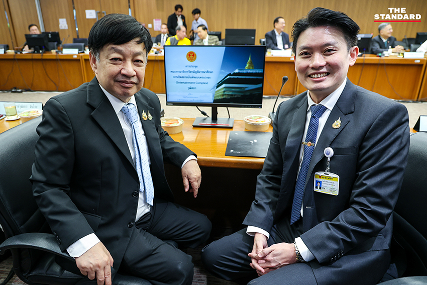 สว. เริ่มประชุมนัดแรก กมธ.ศึกษากฎหมายสถานบันเทิง