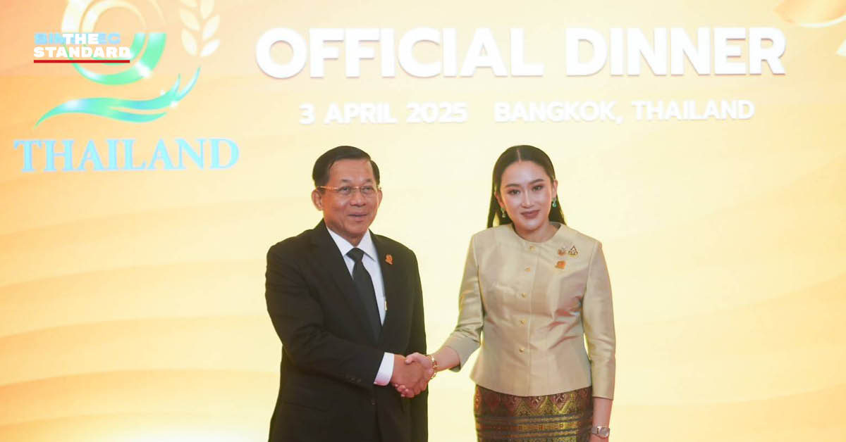 ผู้นำ BIMSTEC