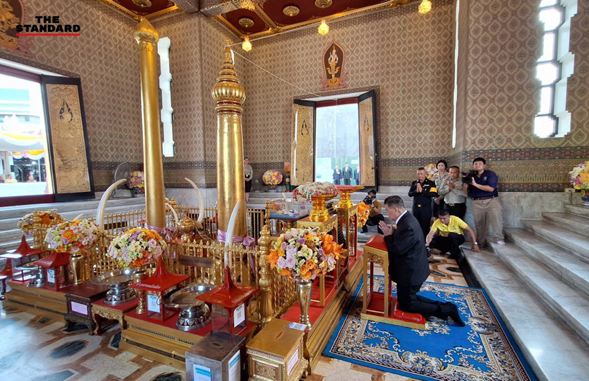 บวงสรวงสถาปนาองค์พระหลักเมืองครบรอบ 243 ปี 