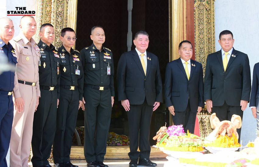 บวงสรวงสถาปนาองค์พระหลักเมืองครบรอบ 243 ปี 