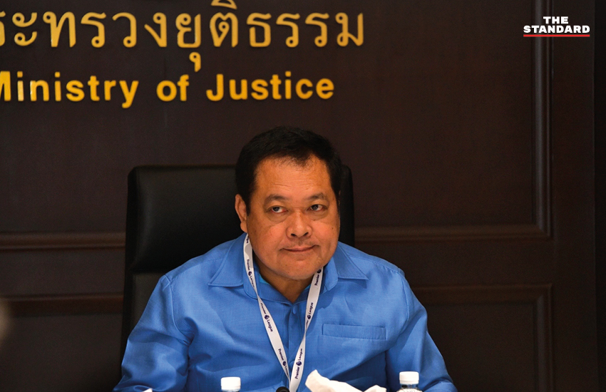 มว.ยุติธรรม หารือองค์กรสิทธิมนุษยชนเกี่ยวกับการดูแลนักโทษคดีการเมือง