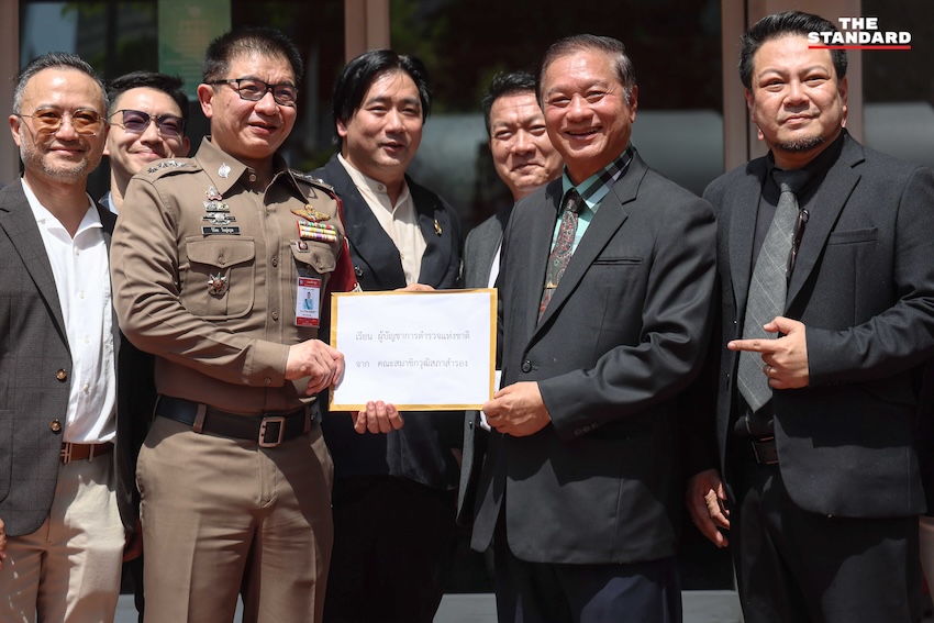 สว.สำรอง ร้องตำรวจคุ้มครองพยานคดีฮั้วเลือก สว. 