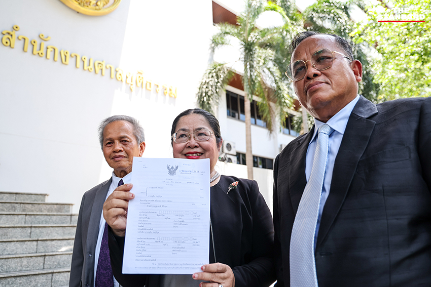 กุสุมาลวตีฟ้องหมิ่นประมาทอนุทิน