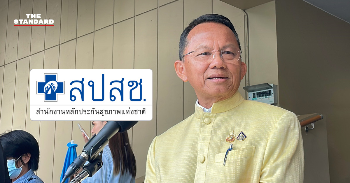 30baht-healthcare-thailand