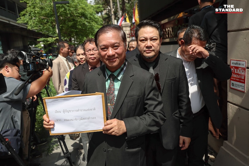 สว.สำรอง ร้องตำรวจคุ้มครองพยานคดีฮั้วเลือก สว. 
