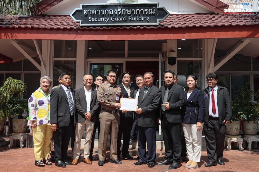 สว.สำรอง ร้องตำรวจคุ้มครองพยานคดีฮั้วเลือก สว. 