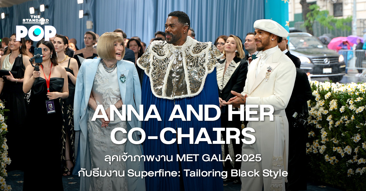 ANNA AND HER CO-CHAIRS