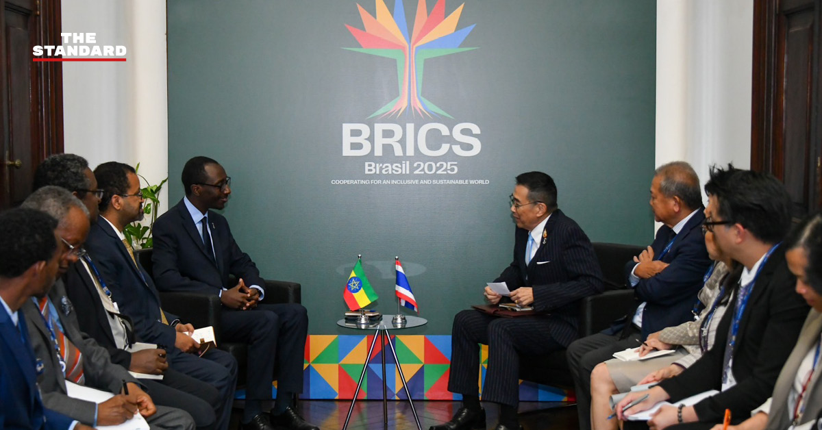 BRICS