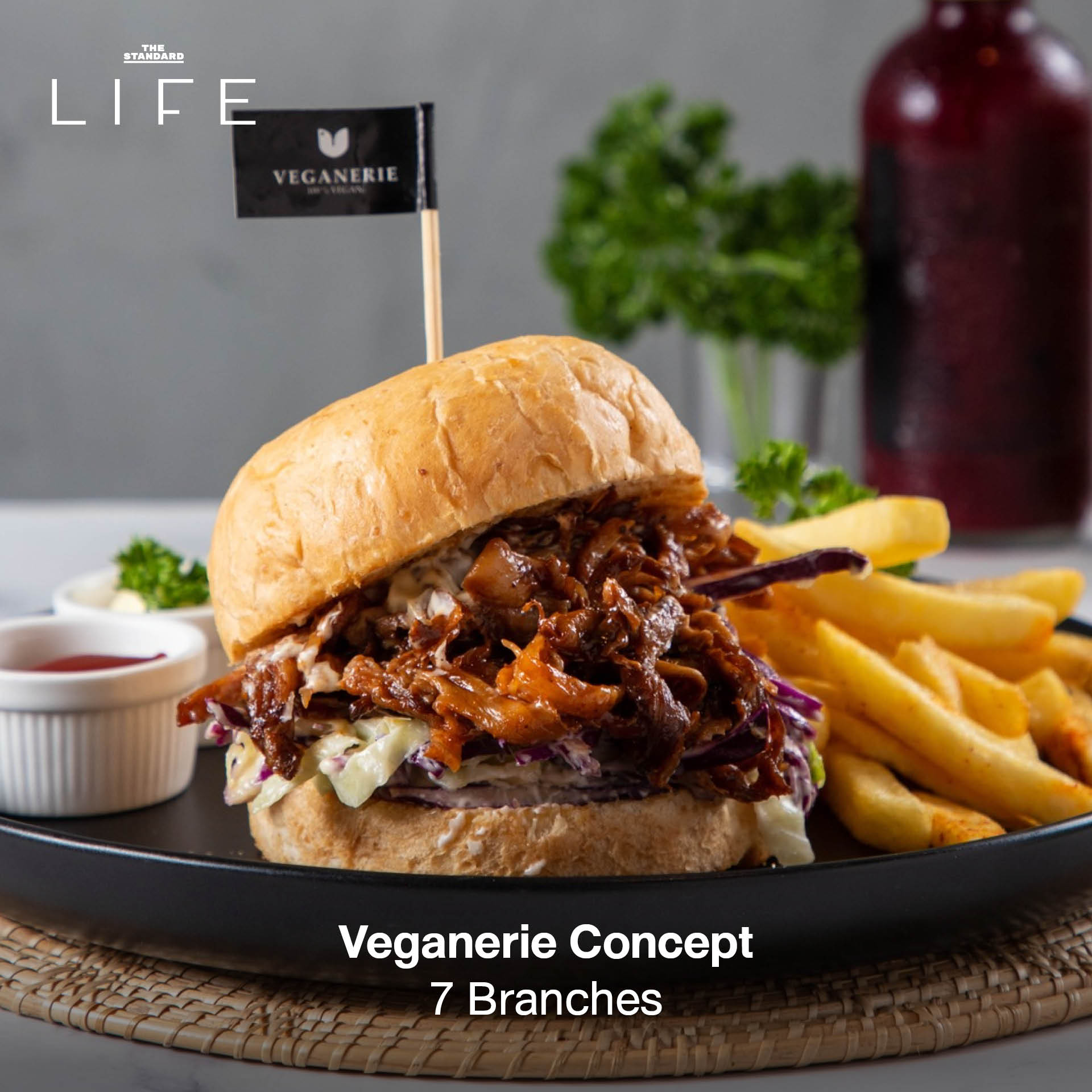 Veganerie Concept 