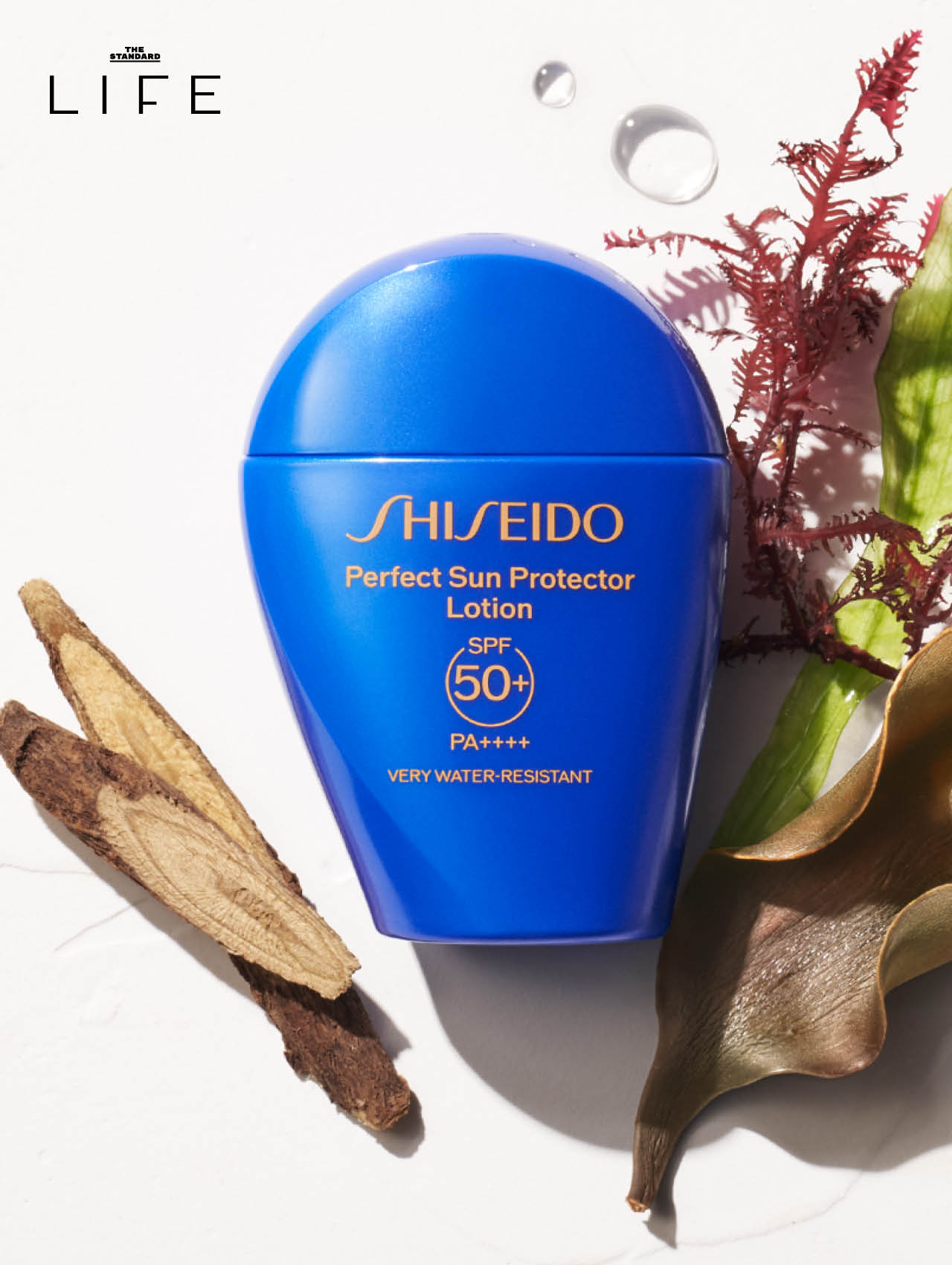 Shiseido Perfect Sun Protector SPF50+ PA++++ (1,750 บาท/50 มล.)