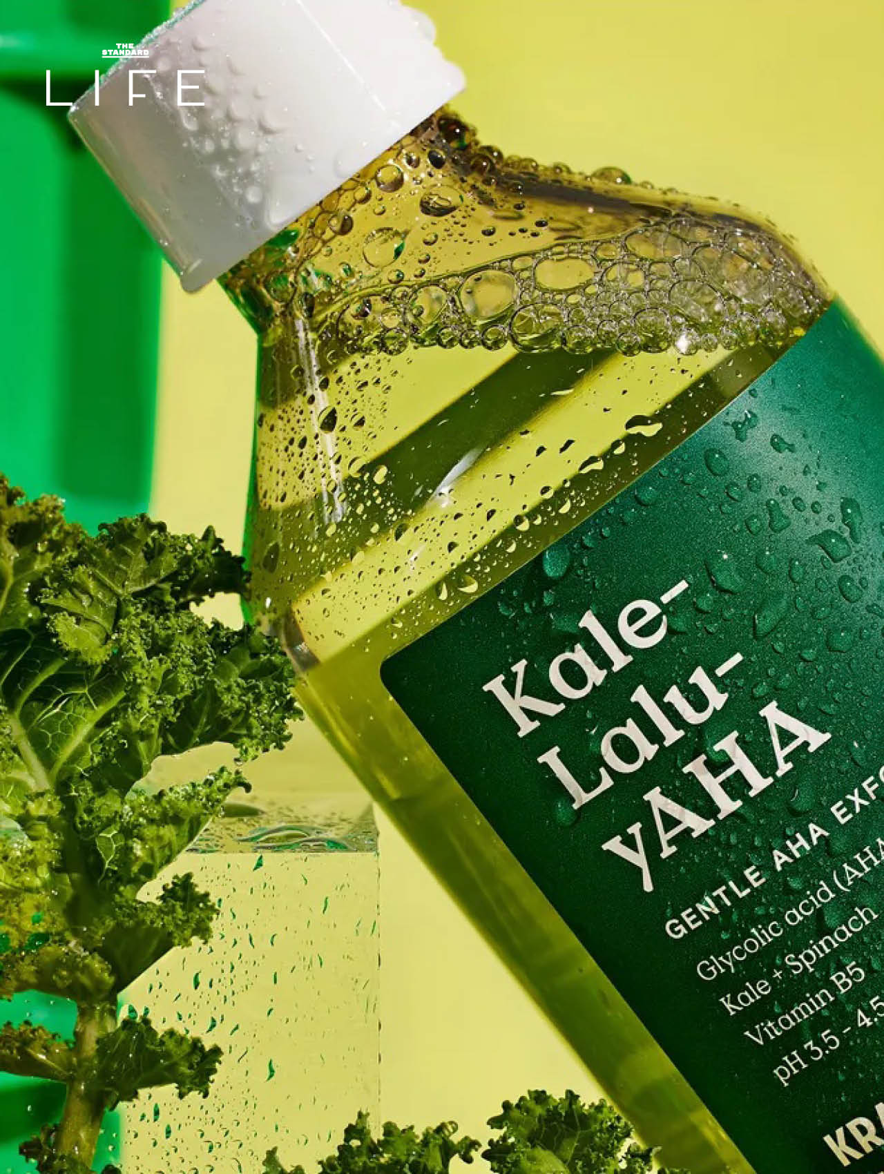 KraveBeauty Kale-Lalu-Yaha Gentle AHA Exfoliator (1,100 บาท/200 มล.)
