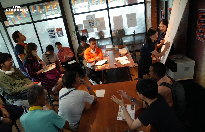พรรคประชาชนระดมความเห็นแก้ พ.ร.บ.กรุงเทพมหานคร 