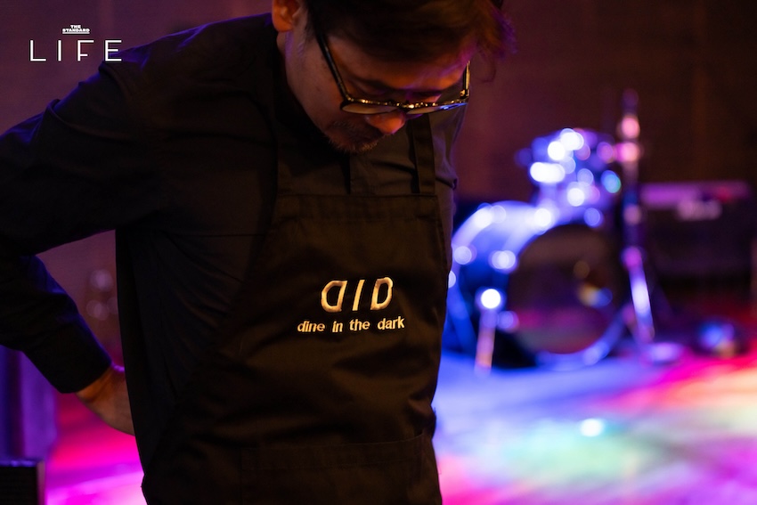 Dine in the Dark สัมผัสมื้ออาหารในความมืด เปิดมุมมองใหม่
