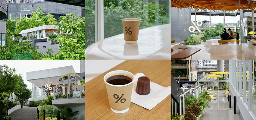 % Arabica True Digital Park