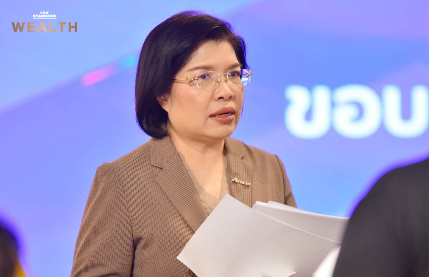 3 ทุนต่างชาติบุกธุรกิจการศึกษา โรงเรียนนานาชาติฟีเวอร์ในไทย