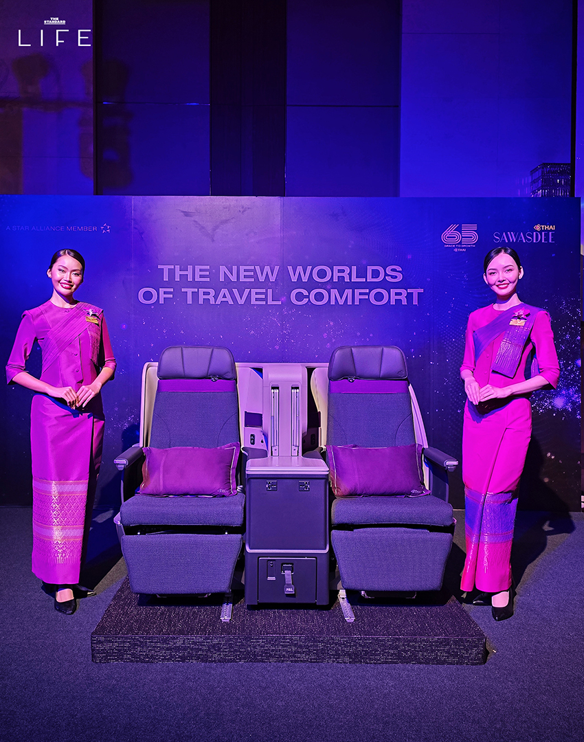 Thai Airways