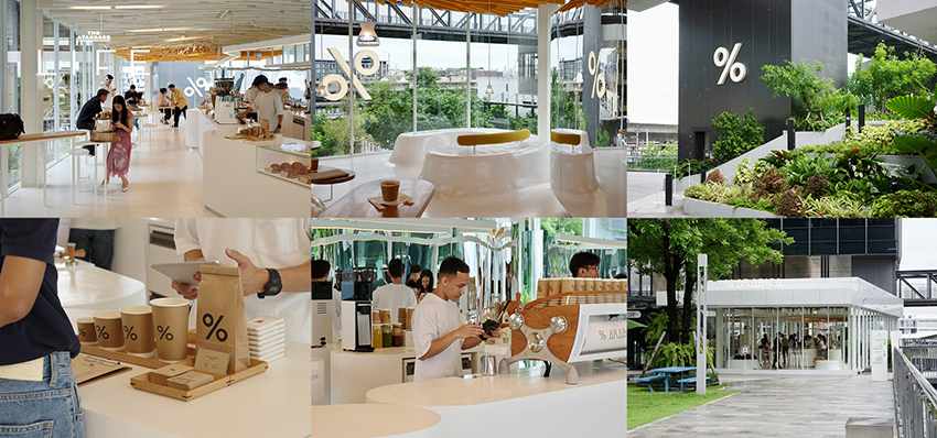 % Arabica True Digital Park