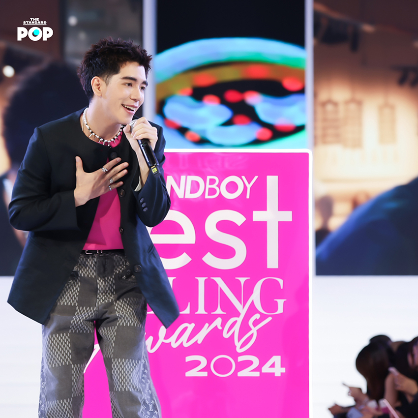 เก็บตกการประกาศรางวัลไอเท็มความงาม EVEANDBOY BEST SELLING AWARDS 2024