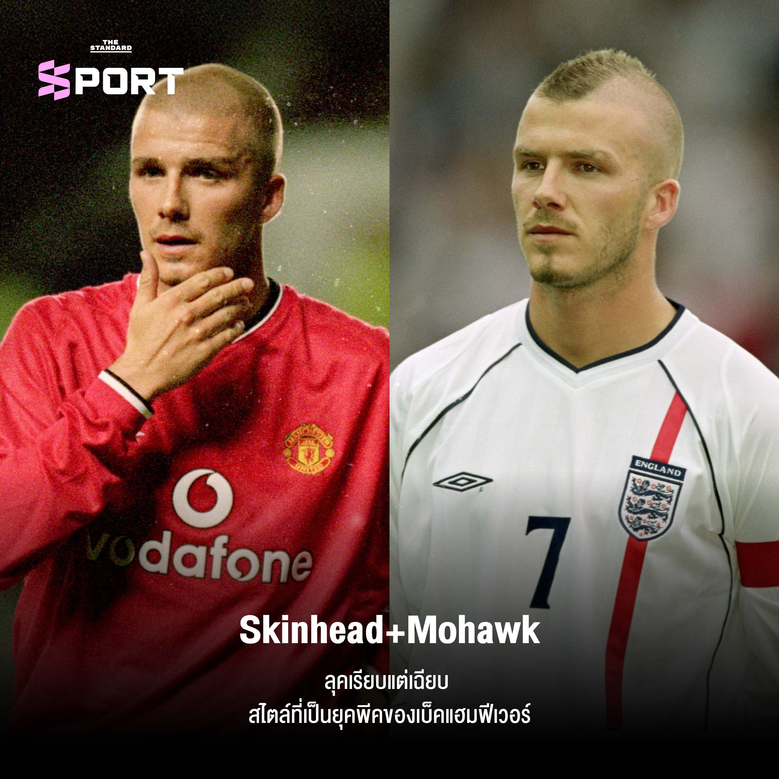 Skinhead+Mohawk