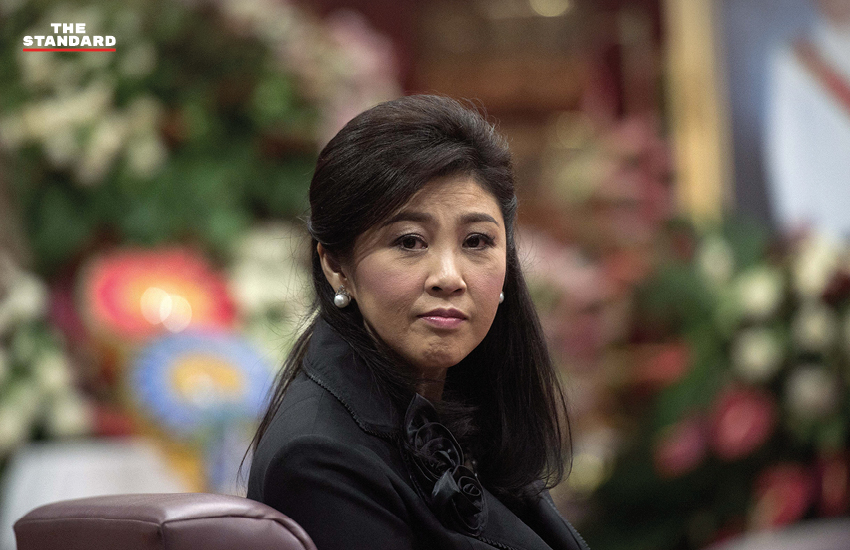 ‘ยิ่งลักษณ์ ชินวัตร’ ขณะเข้าร่วมพิธีศพภายในวัดแห่งหนึ่งในกรุงเทพฯ