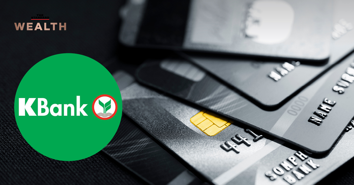kbank-credit-card-charges