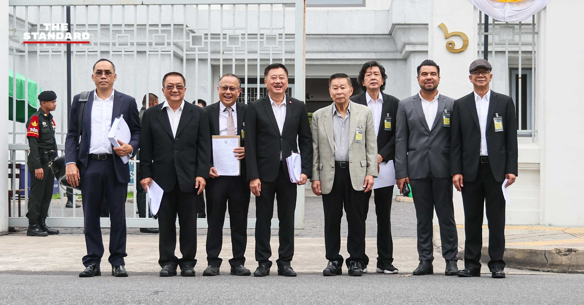 thaksin-court-case