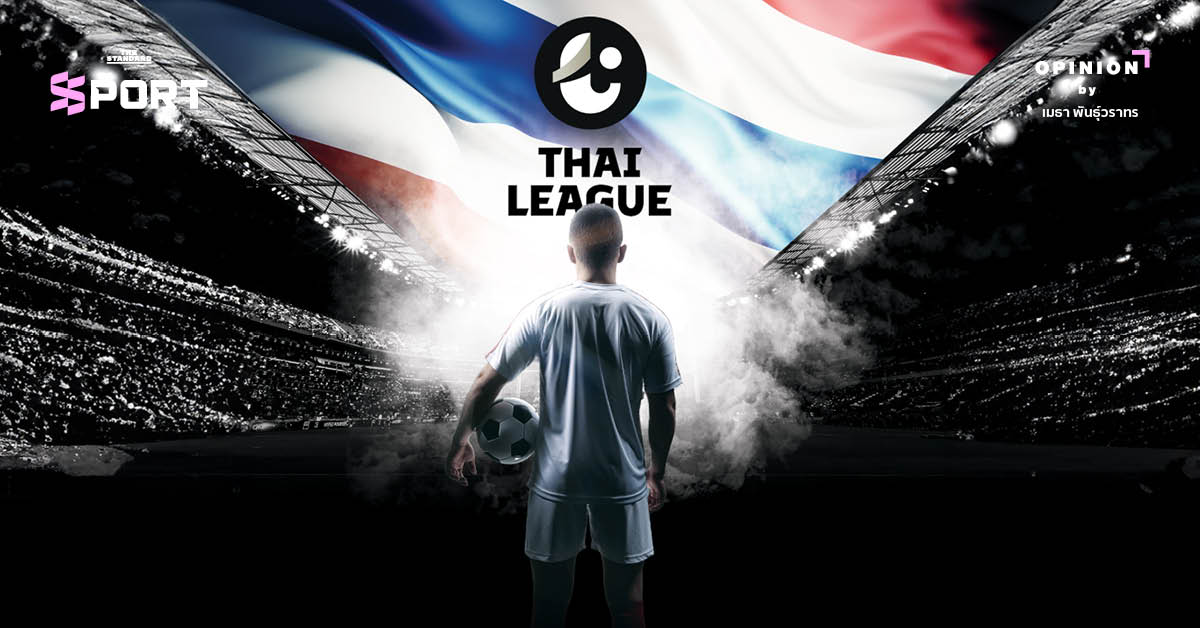 thai-league-breakaway