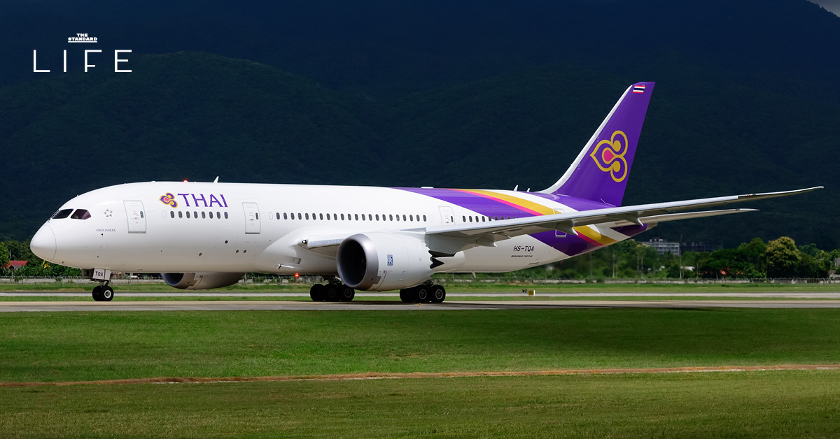 thai-airways-new-era-2025