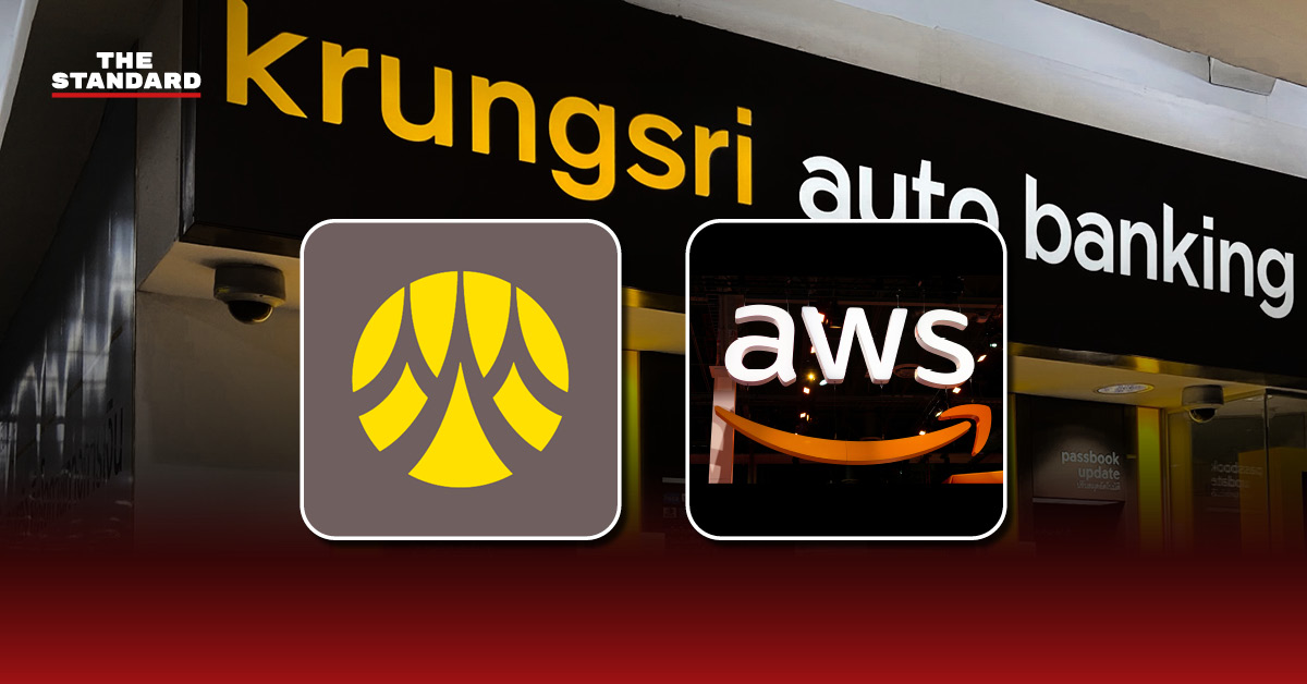 krungsri-aws-innovation