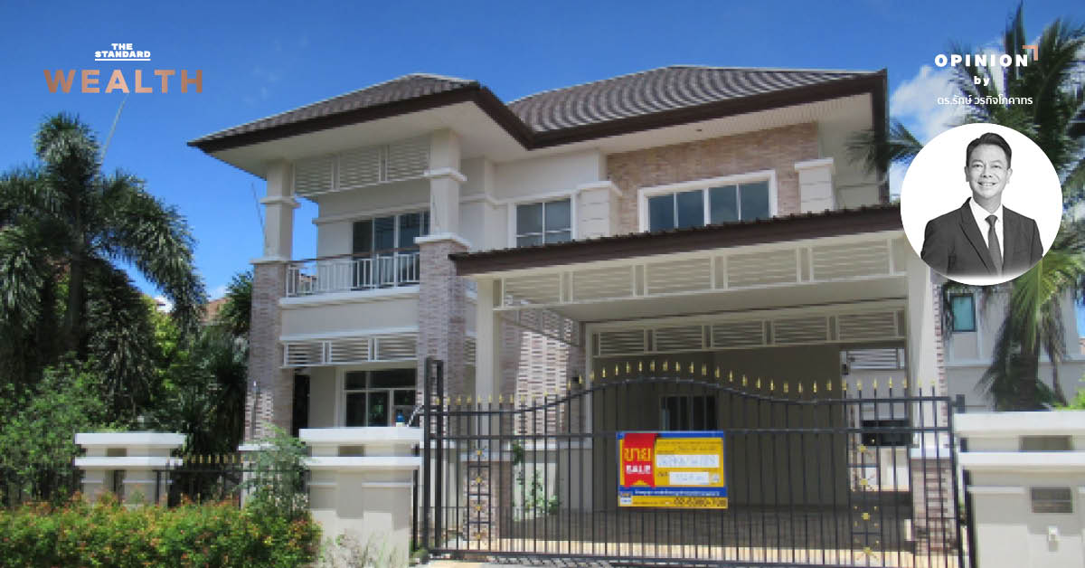 second-hand-real-estate-investment